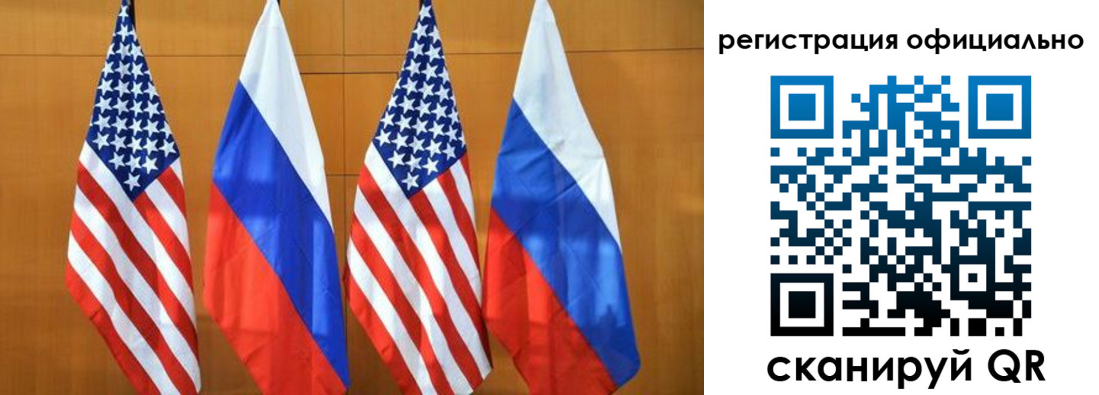 временная регистрация надежно в Озёрах